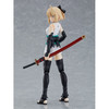 Fate/Grand Order Saber/Okita Souji Ascension Ver. - Figma